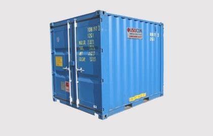 10ft Used Shipping Container